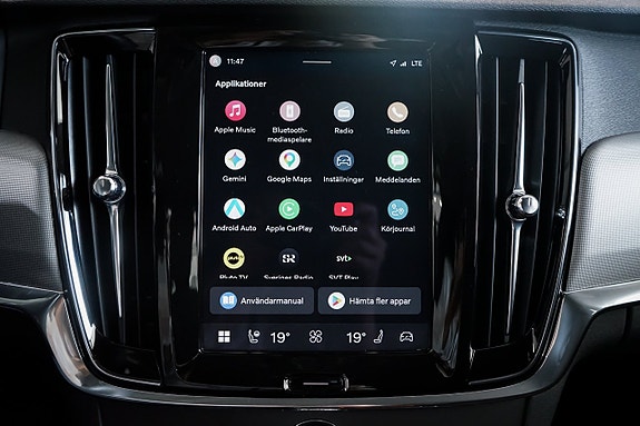 Volvo V90 17 of 30
