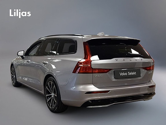Volvo V60 4 of 15