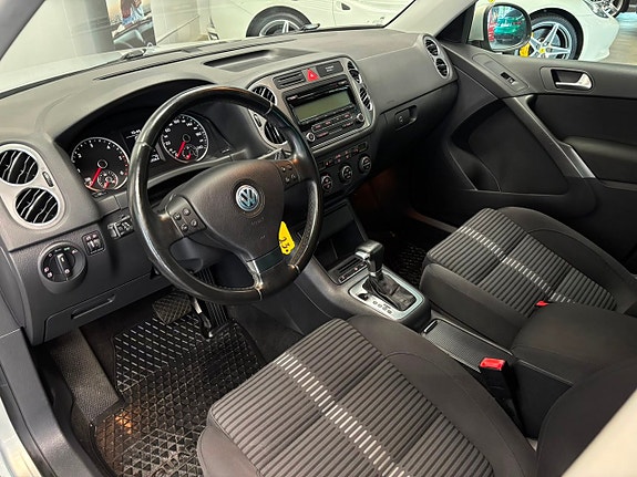 Volkswagen Tiguan 8 of 24