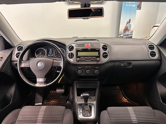 Volkswagen Tiguan 12 of 24