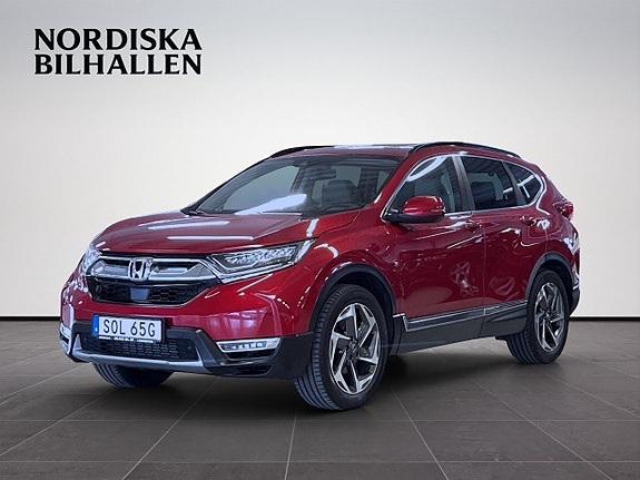 Honda CR-V 3 of 17
