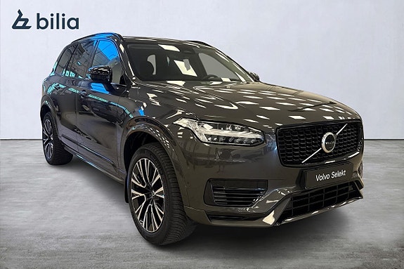 Volvo XC90 20 of 23