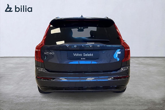 Volvo XC90 5 of 23