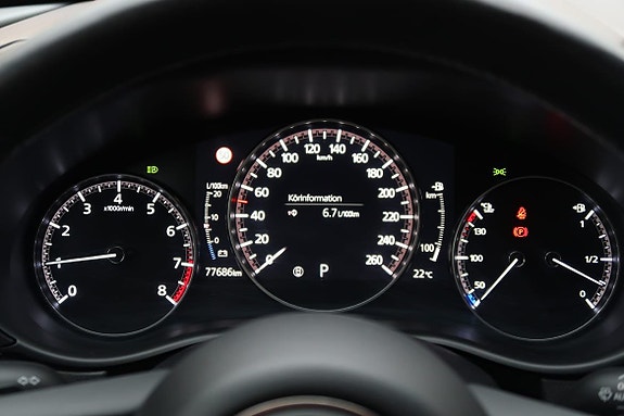 Mazda CX-30 8 of 24