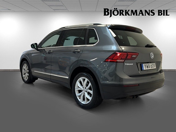 Volkswagen Tiguan 6 of 20