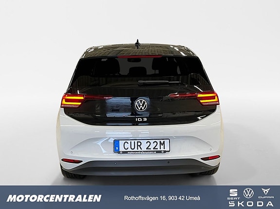 Volkswagen ID.3 4 of 22