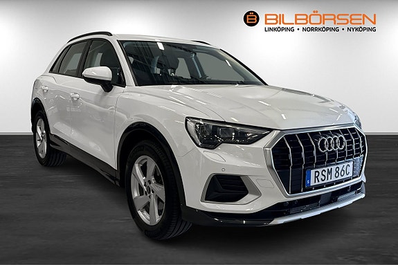 Audi Q3 3 of 17