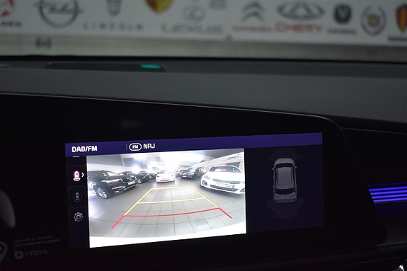 Kia Niro 17 of 17