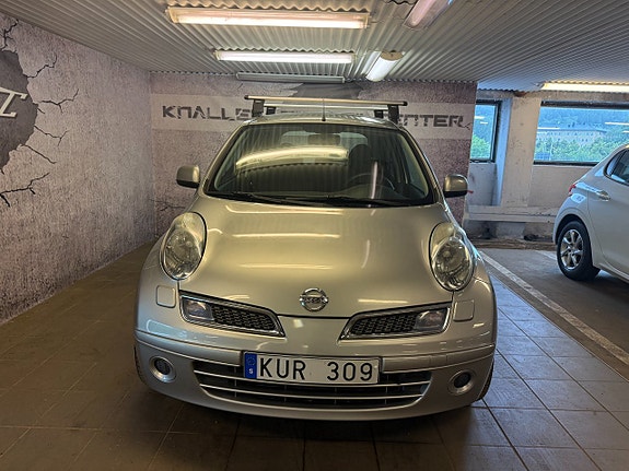 Nissan Micra 3 of 15