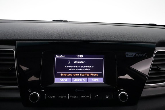 Kia Niro 19 of 24