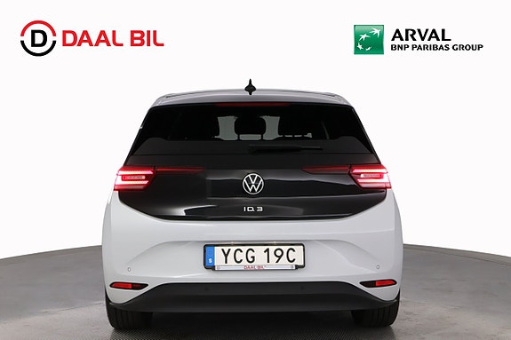 Volkswagen ID.3 7 of 24