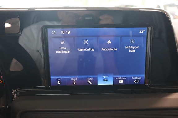 Ford Transit Courier 16 of 17