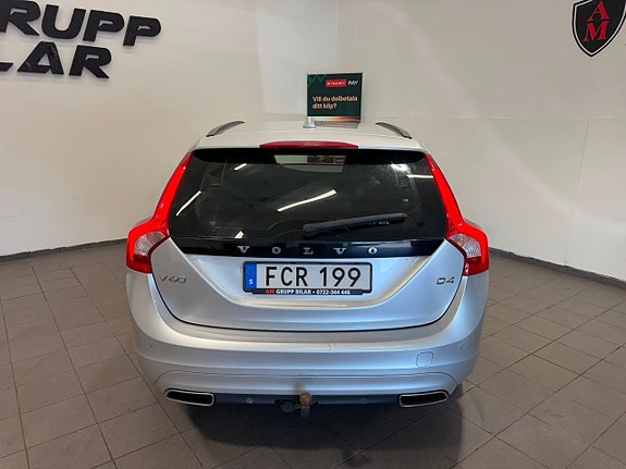 Volvo V60 8 of 19