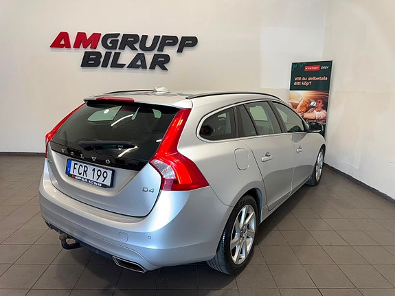 Volvo V60 5 of 19