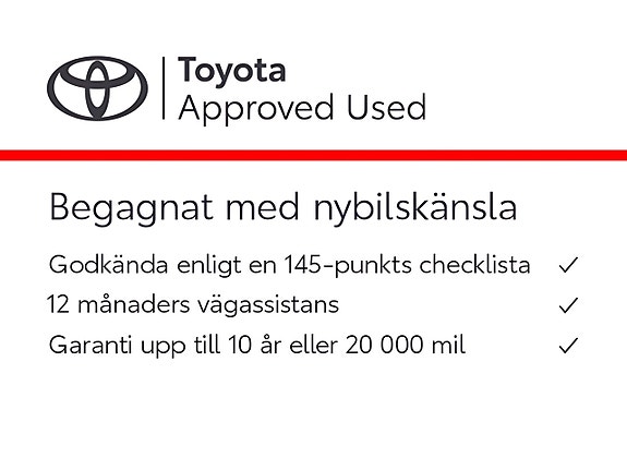 Toyota Auris 11 of 12
