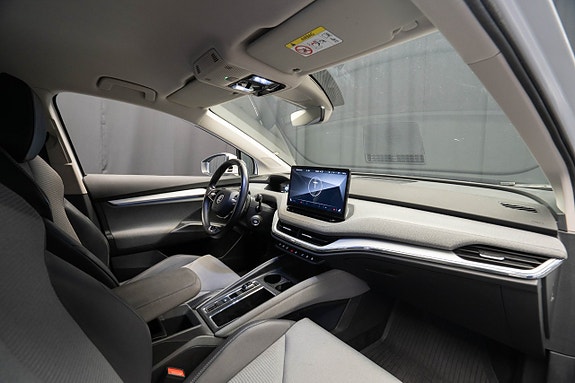 Skoda Enyaq 16 of 22