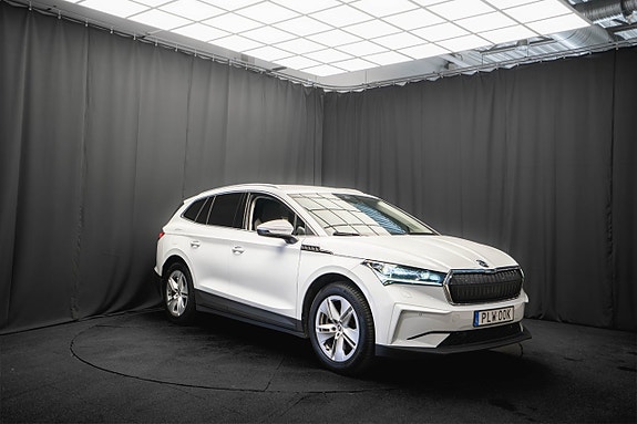 Skoda Enyaq 5 of 22