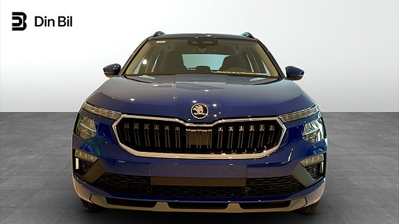 Skoda Kamiq 4 of 18