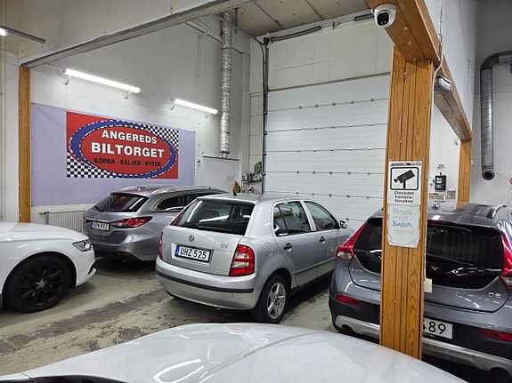 Skoda Fabia 5 of 13