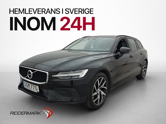 Volvo V60 3 of 30