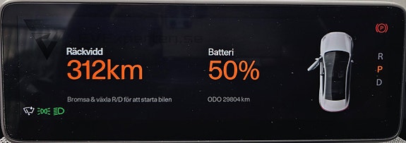 Polestar 4 23 of 27