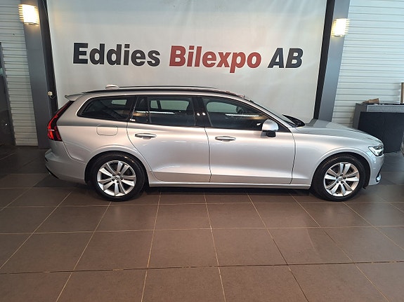 Volvo V60 3 of 12