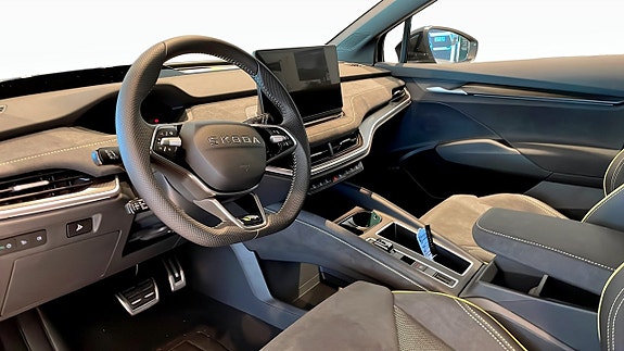 Skoda Elroq 7 of 19
