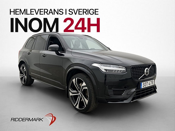 Volvo XC90 3 of 30