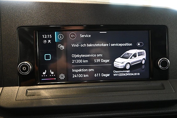 Volkswagen Caddy 20 of 23