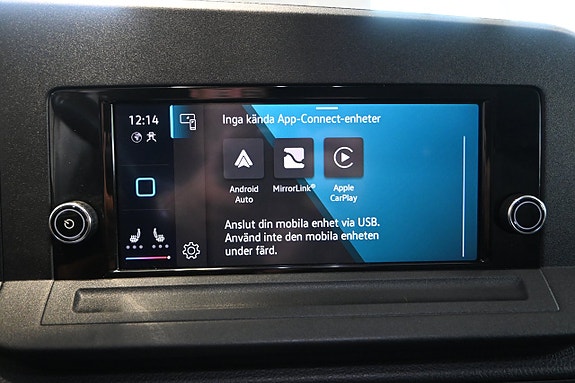 Volkswagen Caddy 18 of 23