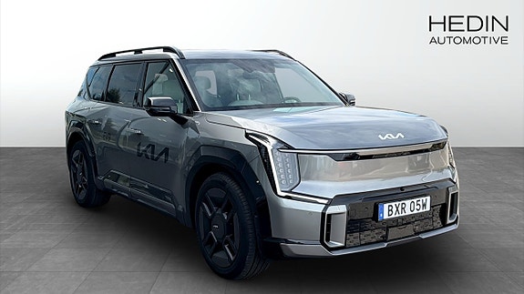 Kia EV9 7 of 20