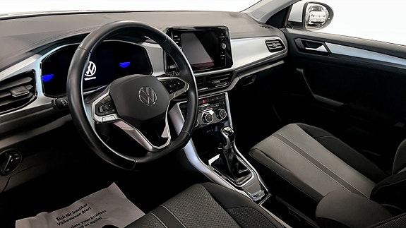 Volkswagen T-Roc 7 of 12