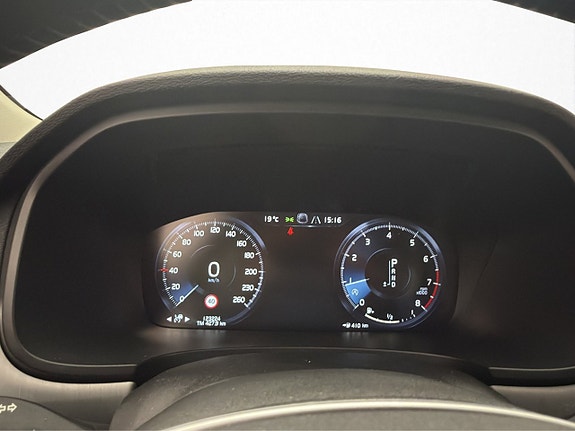 Volvo V90 16 of 30