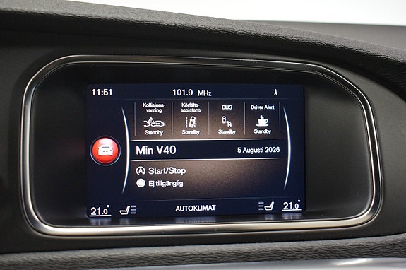Volvo V40 Cross Country 15 of 24
