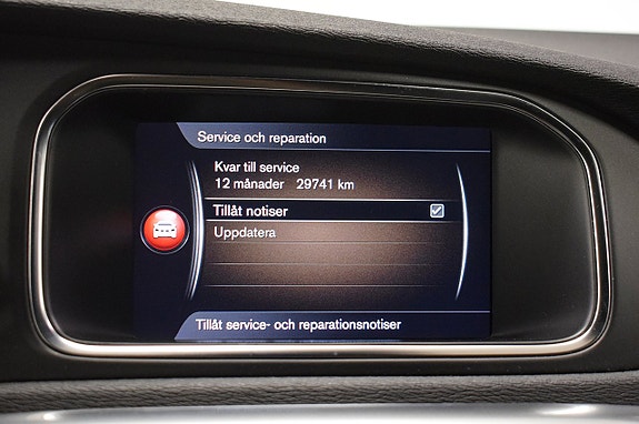 Volvo V40 Cross Country 16 of 24