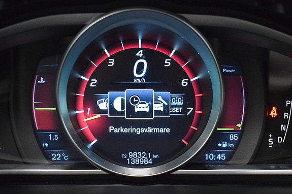Volvo V40 Cross Country 12 of 25