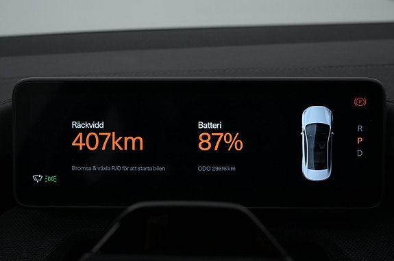 Polestar 4 8 of 27