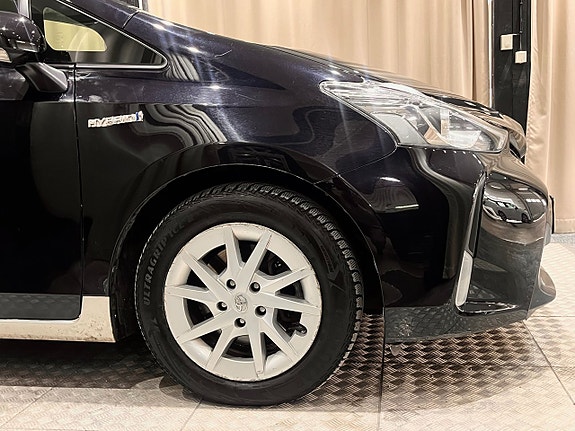 Toyota Prius+ 4 of 20