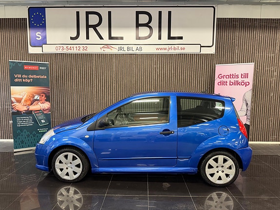 Citroen C2 9 of 13