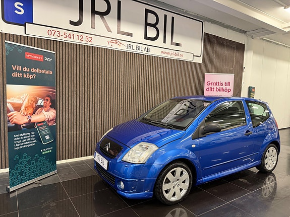 Citroen C2 10 of 13