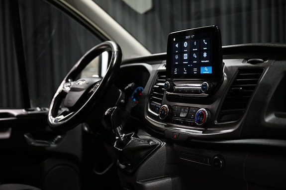 Ford Transit Custom 25 of 28