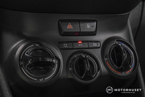 Peugeot 208 17 of 18