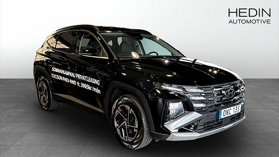 Hyundai Tucson 2 of 14