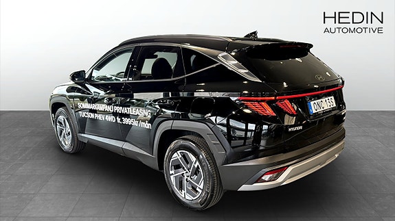 Hyundai Tucson 4 of 14