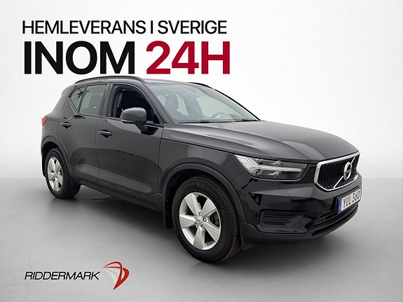 Volvo XC40 3 of 30