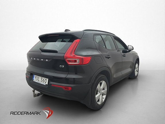 Volvo XC40 8 of 30