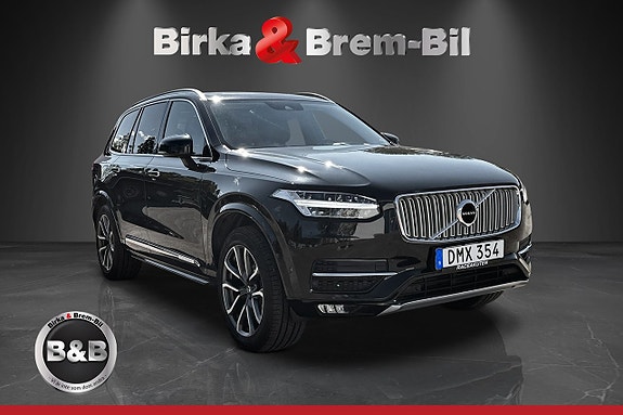 Volvo XC90 21 of 26