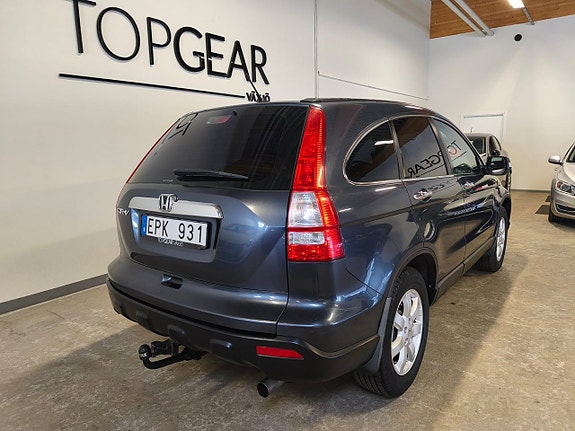 Honda CR-V 5 of 12