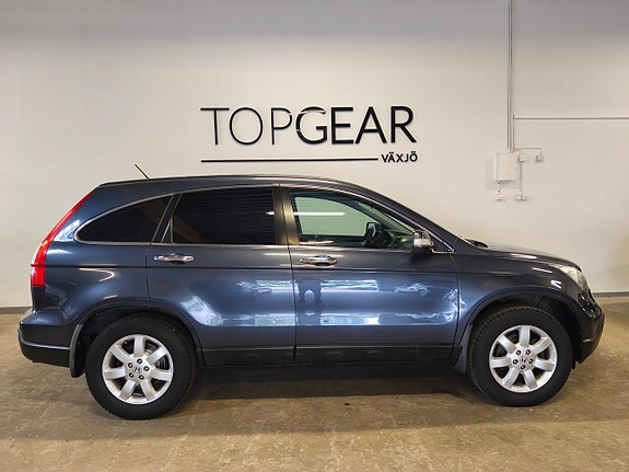 Honda CR-V 4 of 12