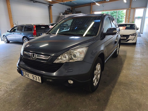 Honda CR-V 3 of 12